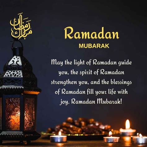 Classic & Heartfelt Ramadan Greetings