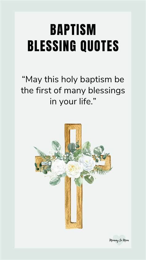 Classic & Traditional Baptism Blessings