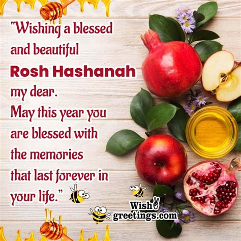 Classic & Traditional Rosh Hashanah Greetings