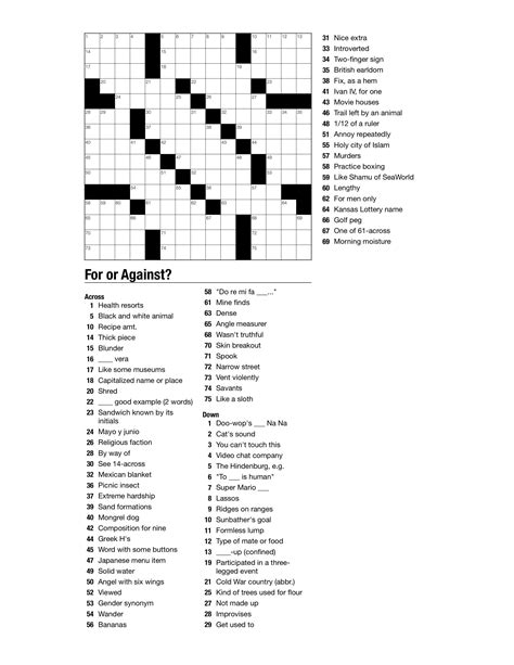 Clever Messages That Play on the Crossword Theme