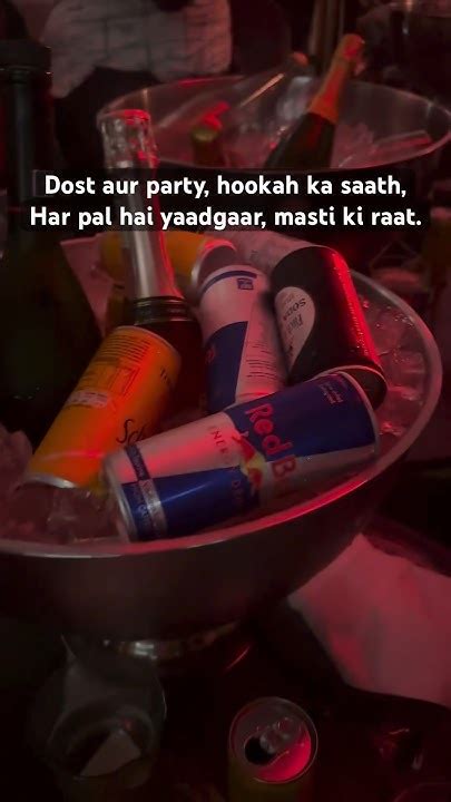 Dosto ke Saath Masti Bhari Shuruaat (Fun-Filled Beginnings with Friends)