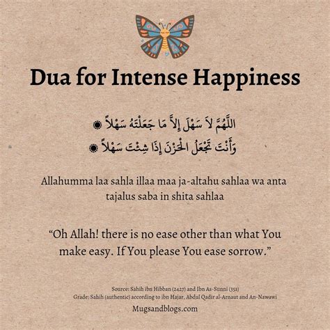 Dua-filled Blessings for Elders & Loved Ones (Duaon Bhari Mubarakbad)