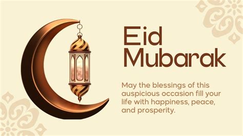 Eid Wishes for Loved Ones Across the Miles