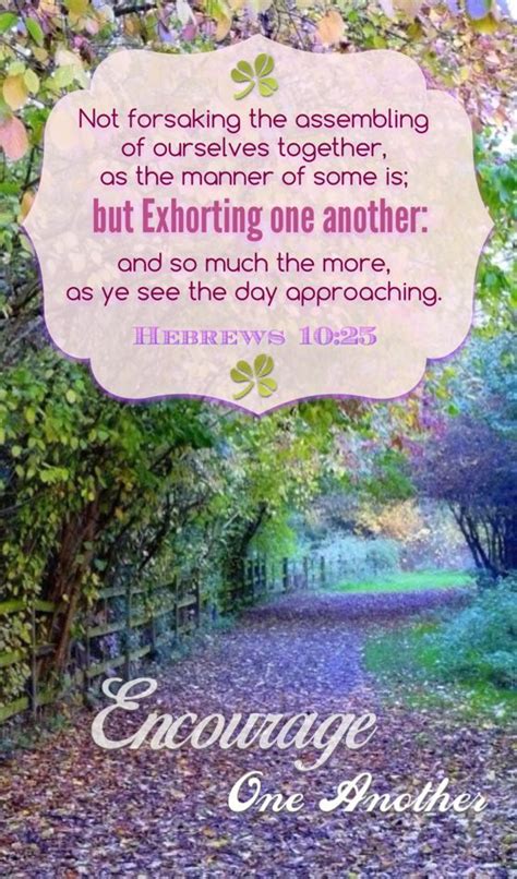 Encouraging Words for the Final Days & Approaching Eid