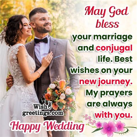 Faith & Blessings: Religious and Spiritual Wedding Wishes
