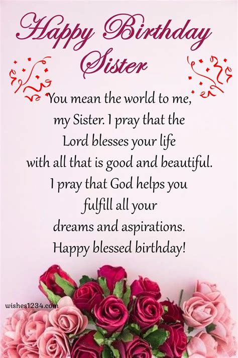For a Birthday That's More Than 'Kiss and Tell': Birthday Wishes