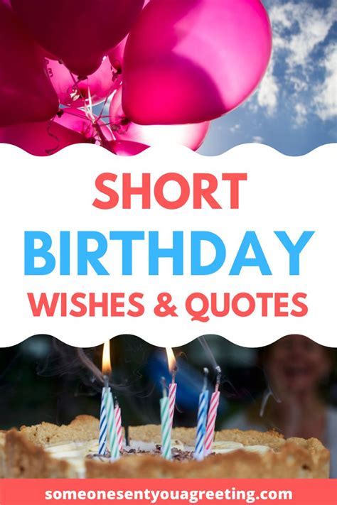 For a Quick Text: The Short & Sweet "As You Wish"