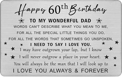 For a Wonderful Parent: Happy 60th, Mom/Dad!