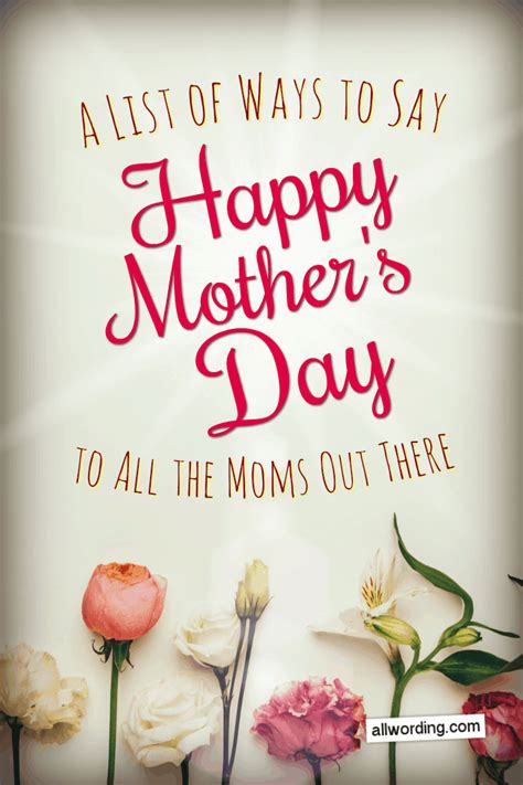 For All the Moms in Your Village