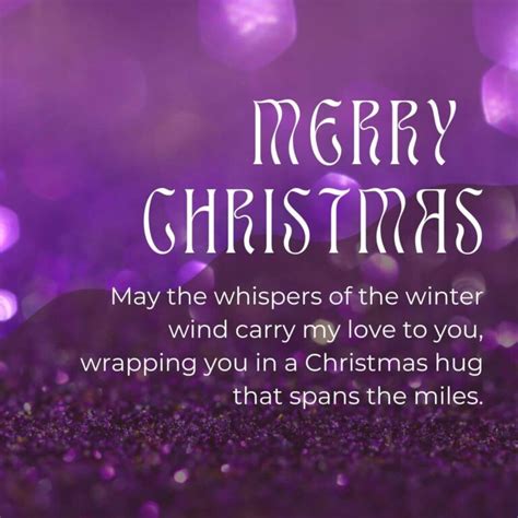 For Loved Ones Far Away