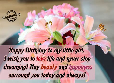 For My Little Girl: Sweet Wishes for a Young Daughter