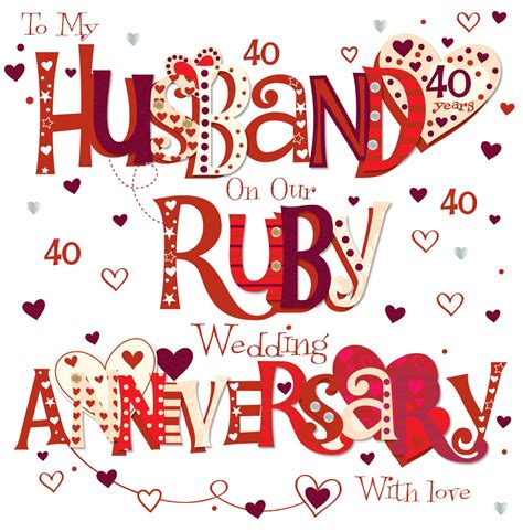 For My Ruby: Wishes From One Spouse to Another