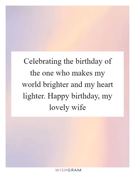 For the One Who Makes My World Brighter