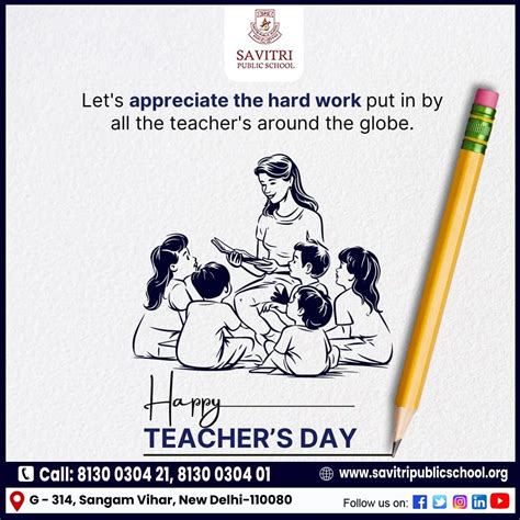 For the Teacher Who Made Learning Fun