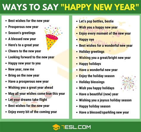 For When 'Happy New Year' Means 'Happy New Bedtime'