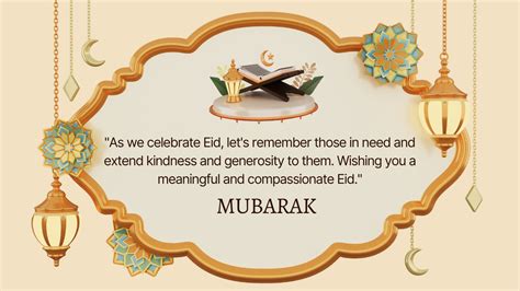 Formal & Respectful Eid Greetings for Colleagues and Professional Contacts