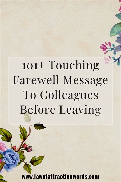 From the Heart: For a Departing Friend & Colleague