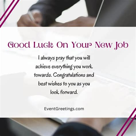 Good Luck Wishes for the Job Hunt
