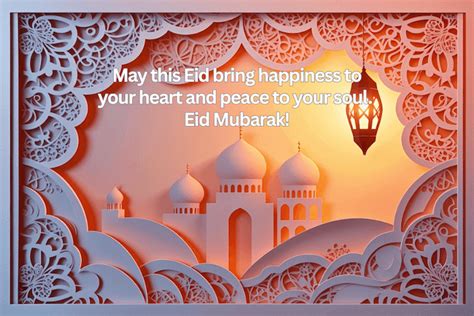Heartfelt & Classic Eid Mubarak Wishes