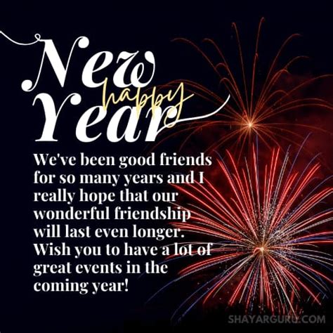 Heartfelt Fortune for Dear Friends & Family