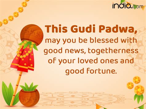 Heartfelt Gudi Padwa Wishes for Family and Loved Ones
