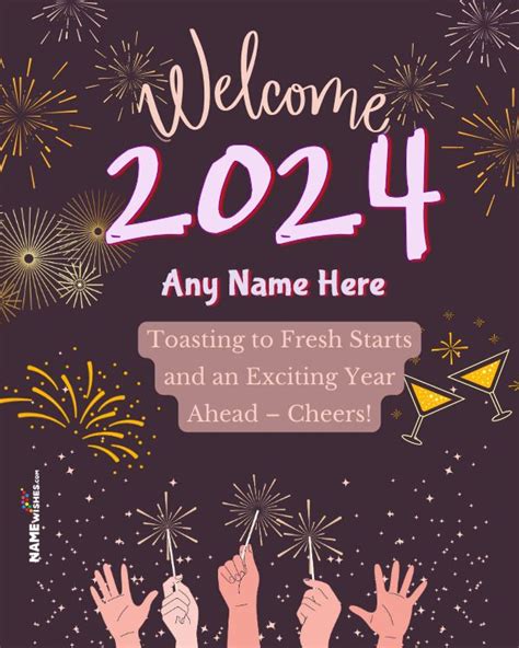 Heartfelt & Hopeful Wishes for the "Fresh Start" GIF