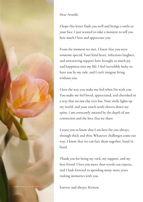 Heartfelt & Loving