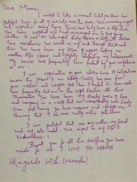 Heartfelt Messages Recalling Her Childhood