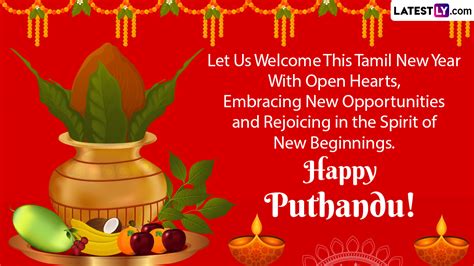 Heartfelt Puthandu Wishes for Family & Loved Ones