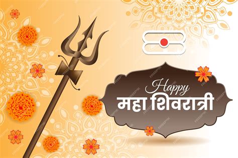 Heartfelt & Traditional Shivratri Blessings