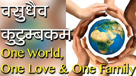 Heartfelt & Traditional Wishes for Family (Kutumb Mate Dil Thi Shubhechha)