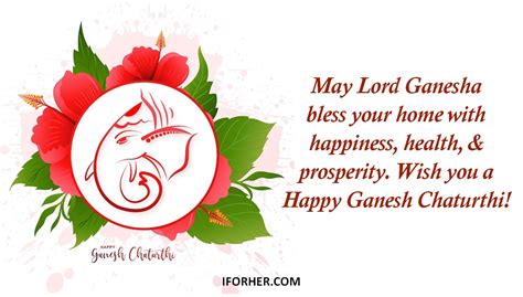 Heartfelt Wishes for a Night of Treasure and Togetherness