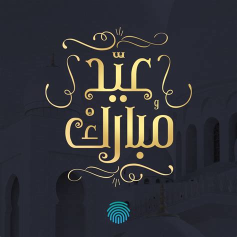 Heartfelt Wishes for Family Near & Far
