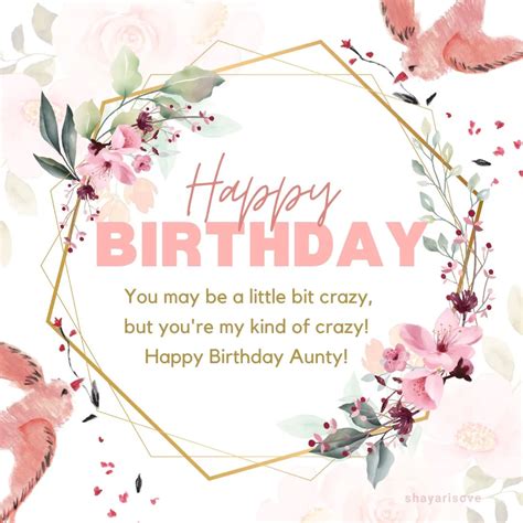 Heartfelt Wishes for the Aunty Who's Like a Second Mom
