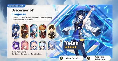 How the Chronicled Wish Banner Actually Works