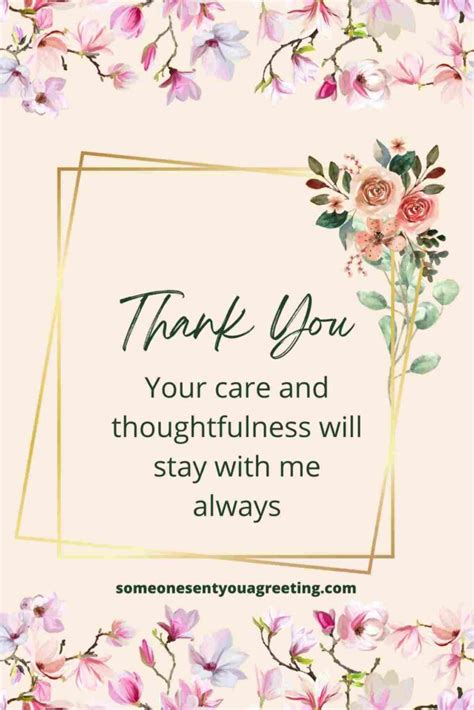 "I'm Your Wishing Well": Messages of Unconditional Support