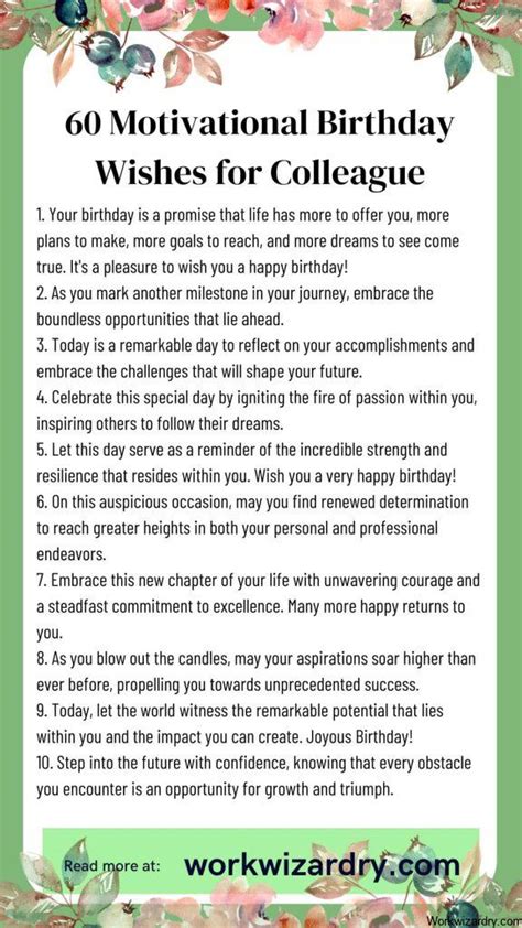 Inspirational & Motivational Wishes for Colleagues