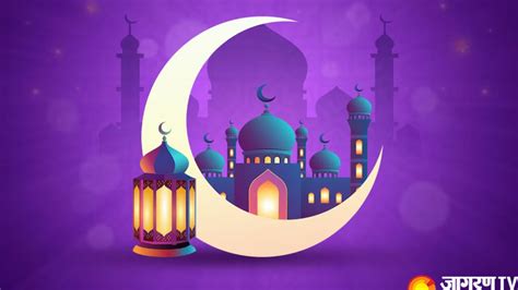 Joyful & Modern Eid Messages for Friends