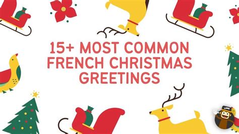 "Les Classiques": Classic & Timeless French Christmas Greetings