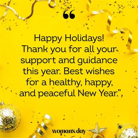 Looking Forward: Wishes for the Holiday and the New Year Ahead