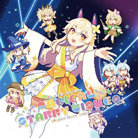 Magical Wishes for a Starry-Eyed Soul