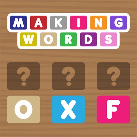 Making the Words Your Own