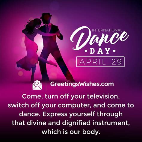 Messages for the Dancers and Dreamers