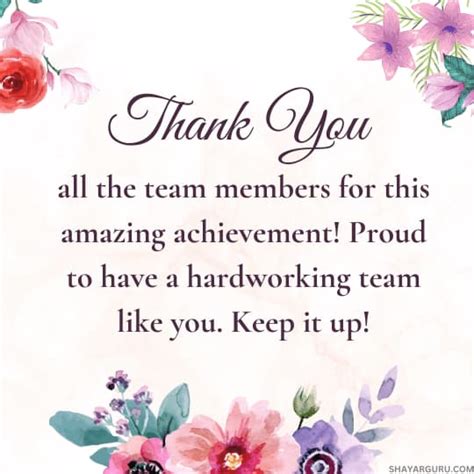 Messages from the Entire Team