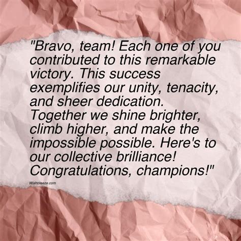 Messages From the Whole Team