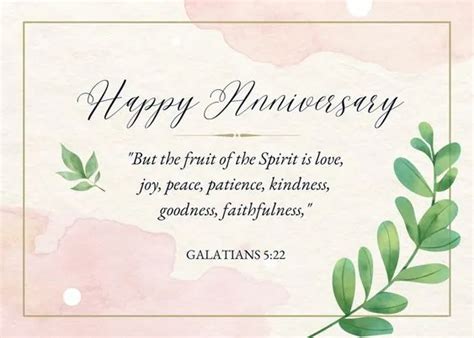 Messages Incorporating Bible Verses