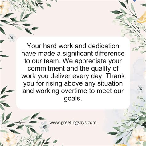Messages of Appreciation for Your Hardworking Team