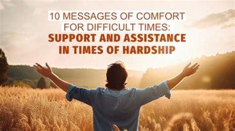 Messages of Comfort for Tough Times