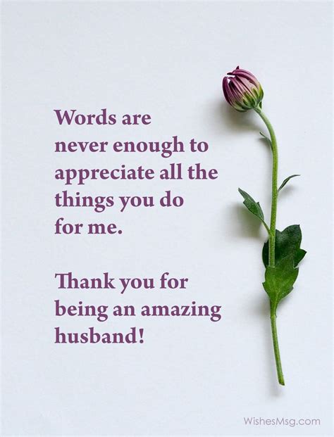 Messages of Gratitude for My Amazing Husband
