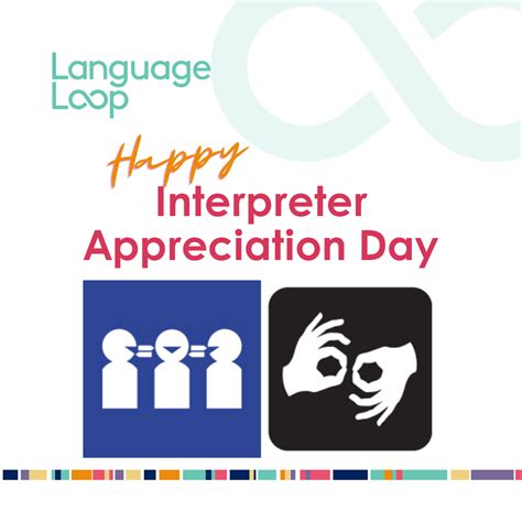Messages of Gratitude for the Language & Community